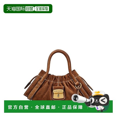 1h可退 【美国直邮】marc jacobs 女士 托特包