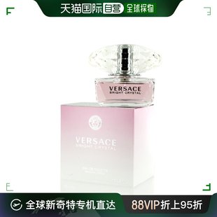 自营｜Versace范思哲女士淡香水EDT花香清新果味淡雅留香自然