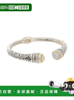 自营Konstantino Dome Silver & 18K Mother Of Pearl Doublet Br