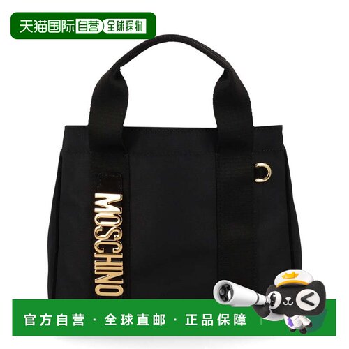 自营moschinoCarry Me结构化立式手提包-黑色 美国奥莱直发单肩包