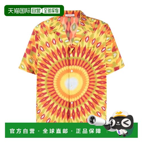 自营Valentino Garavani Graphic-Print Shirt - yellow 美国奥莱