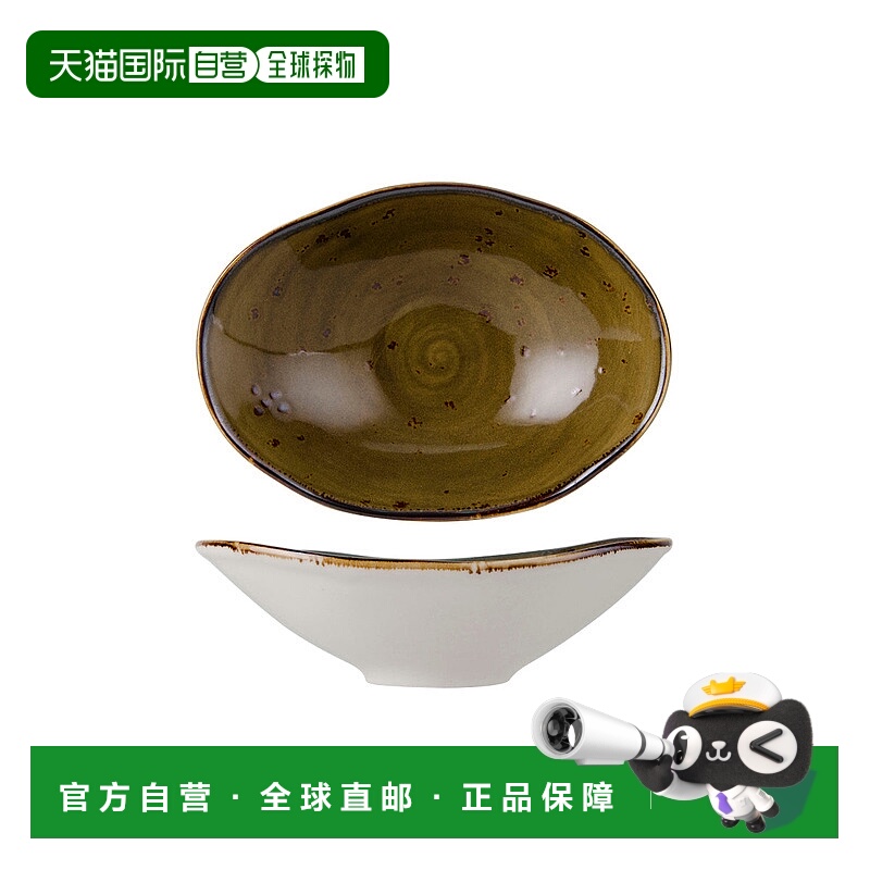 自营 tuxtonArtisan Geode Capistrano 碗 11-1/2oz 7-1/2\