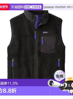 香港直邮巴塔哥尼亚（Patagonia） 男款 RETRO-X 抓绒背心 黑色