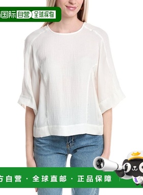 自营Johnny Was Drop Shoulder Top - brown 美国奥莱直发