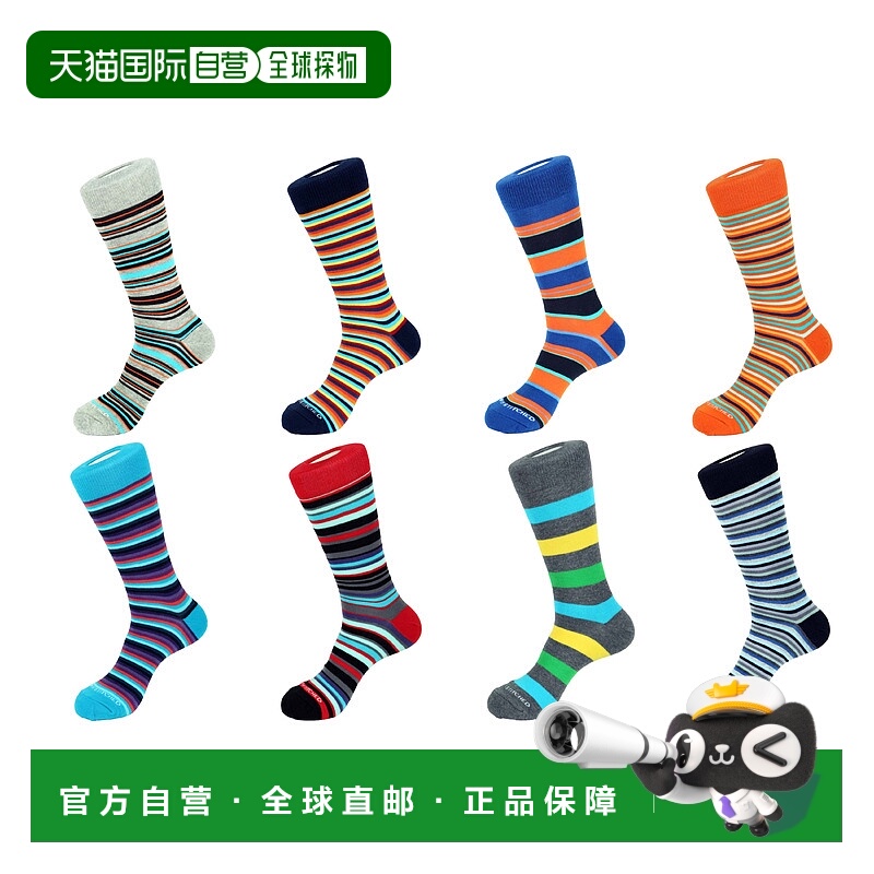 自营 unsimply stitched8 双值装 - 多件 美国奥莱直发袜子中筒袜