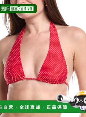 自营WeWoreWhat Halter Bikini Top - red 美国奥莱直发