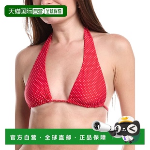 自营WeWoreWhat Halter Bikini Top - red 美国奥莱直发
