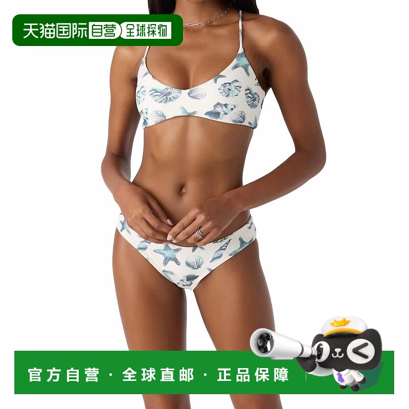 自营o'neillSaltwater Essentials Huntington Top In Vanilla -