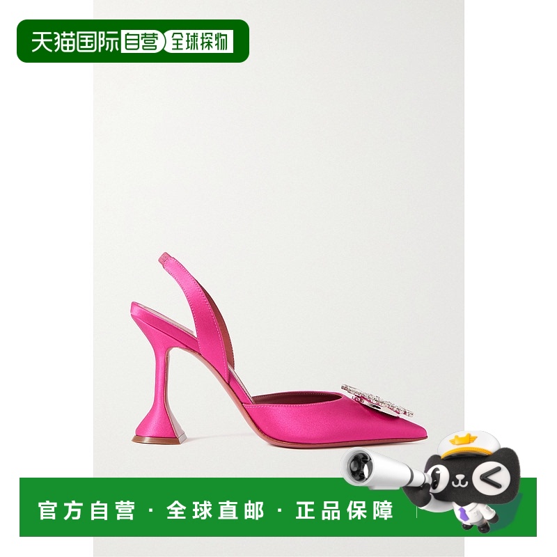 1h可退 香港直邮潮奢 Amina Muaddi 女士 Begum Glass 水晶缀饰 P