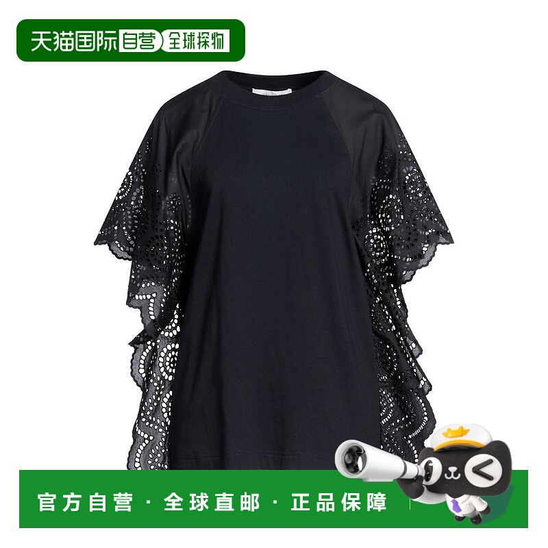 1h可退 【美国直邮】cedric charlier 女士 上装T恤
