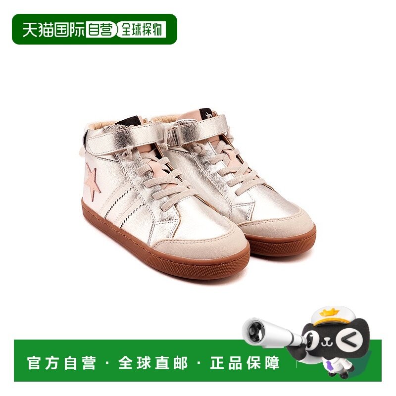 自营Old Soles WOS High-Top Leather Sneaker - silver 美国奥莱