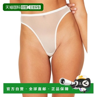 High Confidence Waist Bikini 美 自营Cosabella white Soire