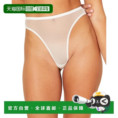 自营Cosabella Soire Confidence High-Waist Bikini - white 美