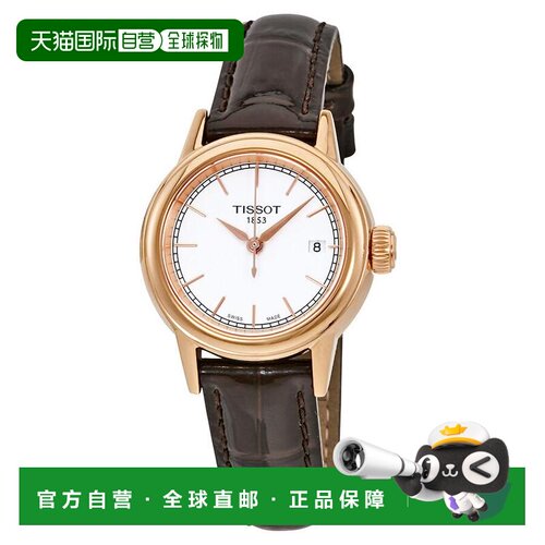 1h可退 【美国直邮】tissot  休闲手表