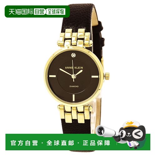 自营Anne Klein Women's Classic Brown Dial Watch - brown 美国