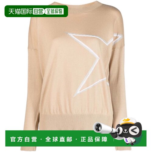 自营lorena antoniazzi细微之字形图案的船领针织毛衣-中性色 美