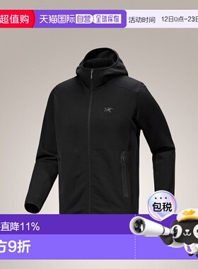 加拿大直邮始祖鸟Kyanite Hoody男士保暖拉伸抓绒外套卫衣