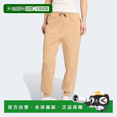 自营Women's adidas adidas Z.N.E. Pants - warm sandstone 美国