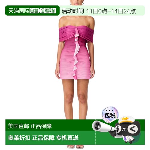 自营ELLIATT Brigitta Mini Dress - green 美国奥莱直发连衣裙
