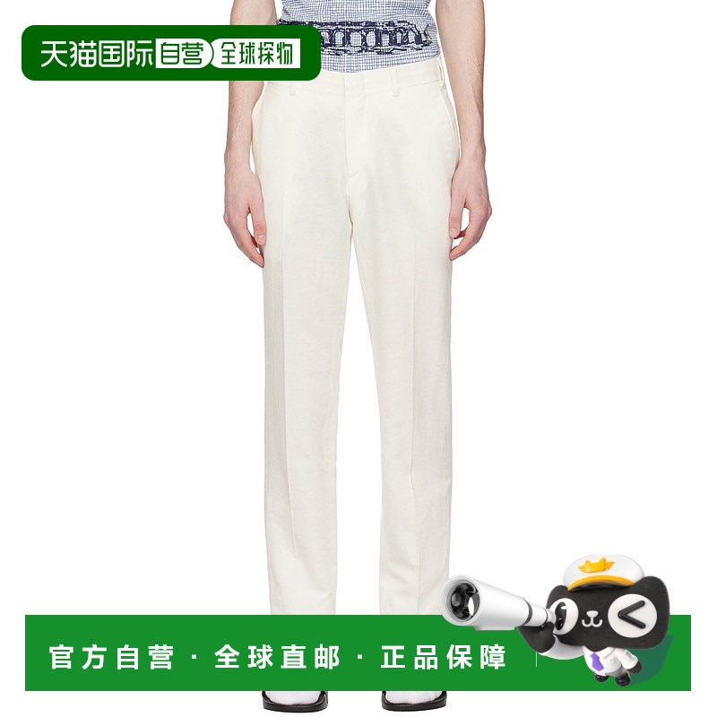 1h可退 香港直邮潮奢 Brioni 布里奥尼 男士 灰白色烫迹线长裤 RP