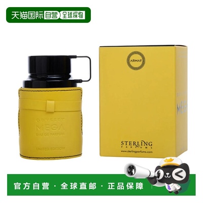 美国直邮M ARMAF ODYSSEY MEGA 3.4OZ EDP阿玛芙 奥德赛宏伟正品