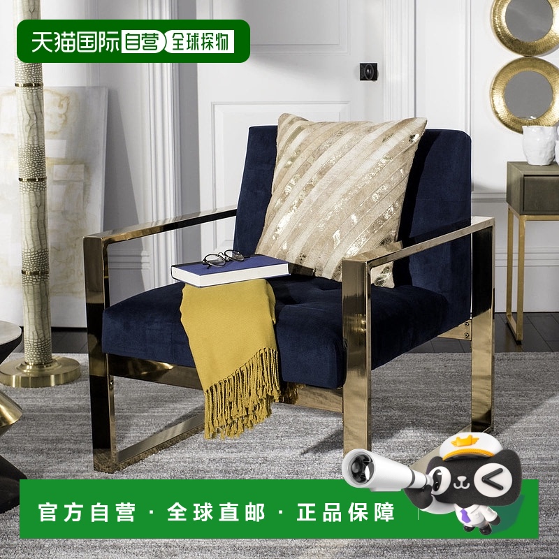 自营 Safavieh Latta 金属牛皮枕头 - 米色 美国奥莱直发