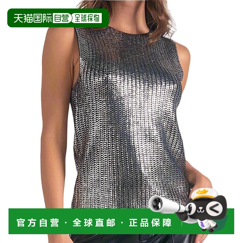 自营elanShine On Sleeveless Sweater In Silver - silver 美国