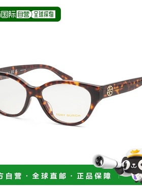 自营Tory Burch Women's 51mm Brown Opticals - dark tortoise