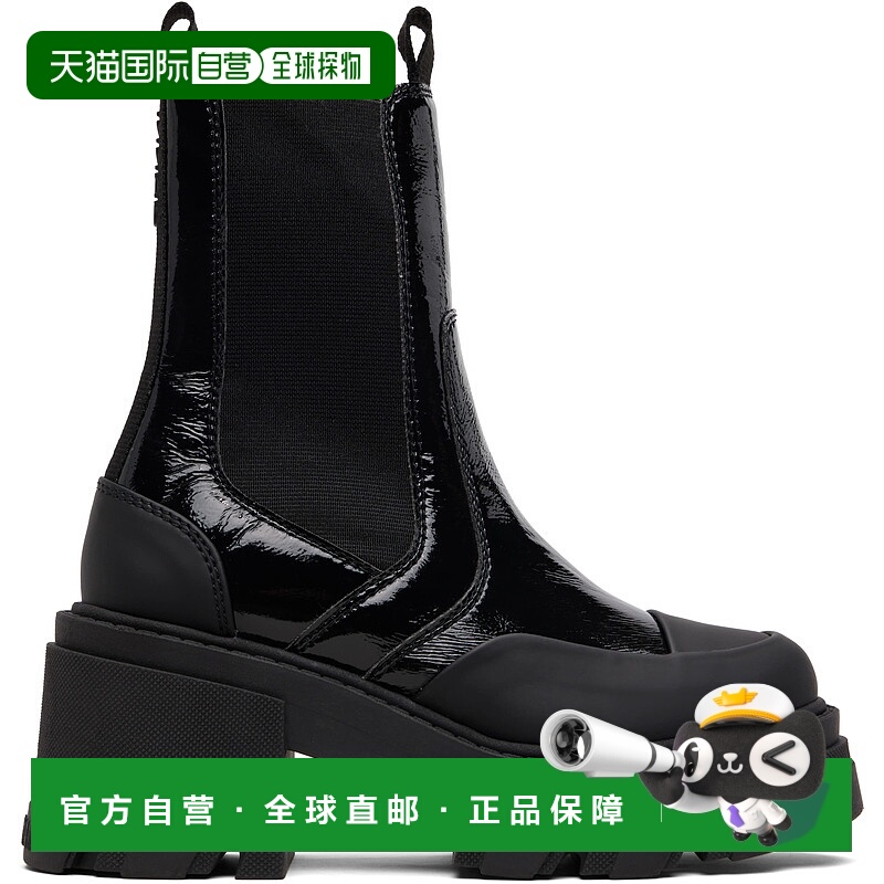 1h可退 香港直邮潮奢 GANNI 甘尼 女士 黑色 Cleated Heeled Mid