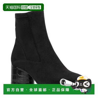 自营Donald Pliner Gaige Bootie - black 美国奥莱直发短靴女靴