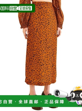 自营FARM Rio Leopards Texture Black Midi Skirt - black 美国