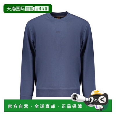 自营Hugo Boss Cotton Men Men's Sweater - blue 美国奥莱直发