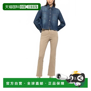 Flare Baby Denim Trousers Sandy 自营luisa ceranoAuthentic
