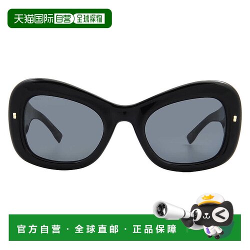 自营Dsquared2 Grey Butterfly Ladies Sunglasses D2 0137/S 02M