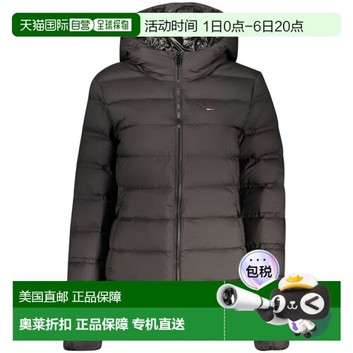 自营Tommy Hilfiger Polyester Women's Women's Jacket - black