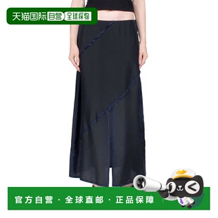 女士 6397 半身裙长裙 美国直邮 1h可退