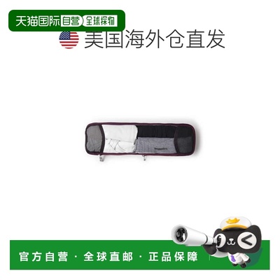 自营baggallini Long Compression Packing Cube - mulberry 美国
