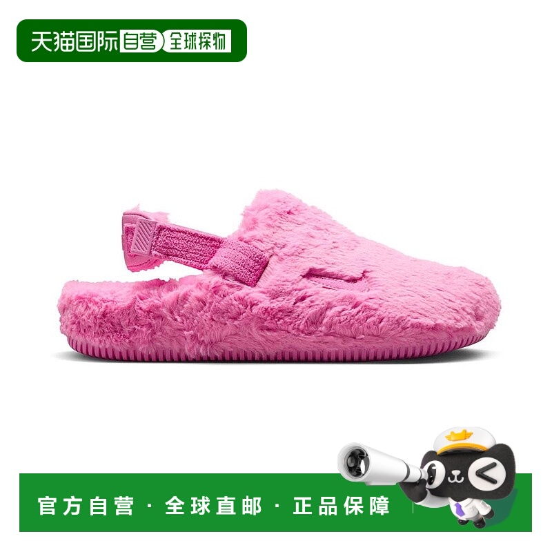 1h可退 【美国直邮】nike 女士 拖鞋耐克