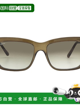 自营Salvatore Ferragamo Green Gradient Square Ladies Sunglas