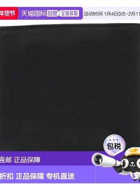 自营 buxton男式 Dakota 皮革 RFID Cardex Hipster 钱包 - 黑色