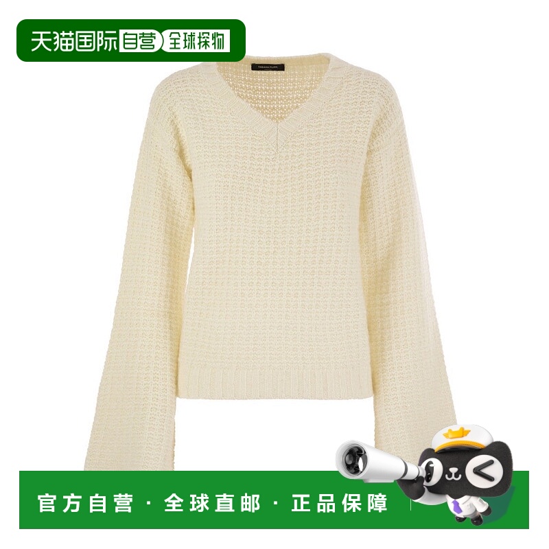 自营fabiana filippiV-Neck Sweater In Platinum With Sequins -