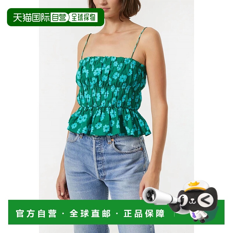自营 rhodeJulieta Top In Forest Bombay Bloom - forest bombay