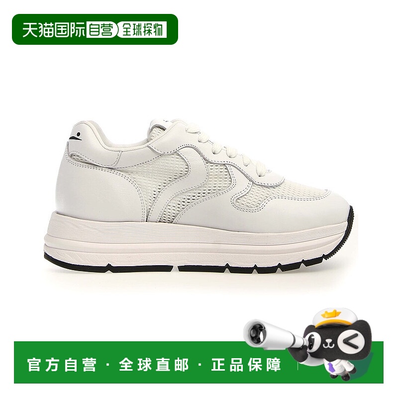自营VOILE BLANCHE Maran网眼皮革运动鞋-白色 美国奥莱直发