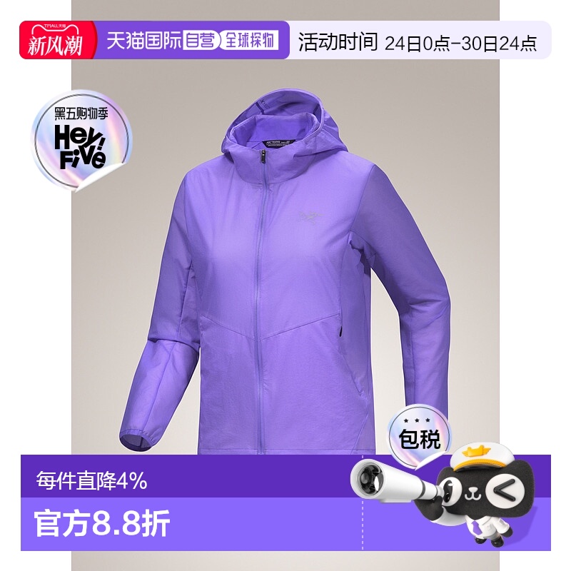 1h可退 加拿大直邮始祖鸟Incendo Airshell女轻量透气防晒外套