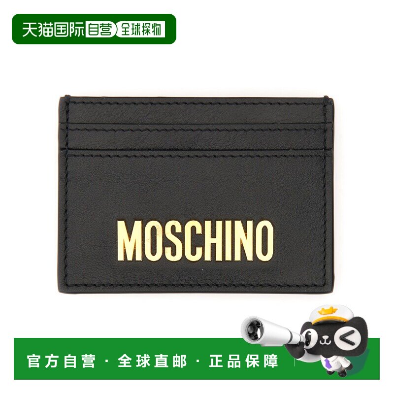 香港直邮Moschino 钱包 81328001_3555卡包