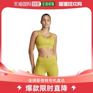 女士 adidas 内衣比基尼 美国直邮 文胸运动爆款