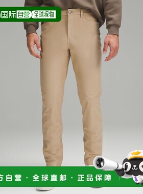 1h可退 香港直邮潮奢 Lululemon 男士 ABC 30