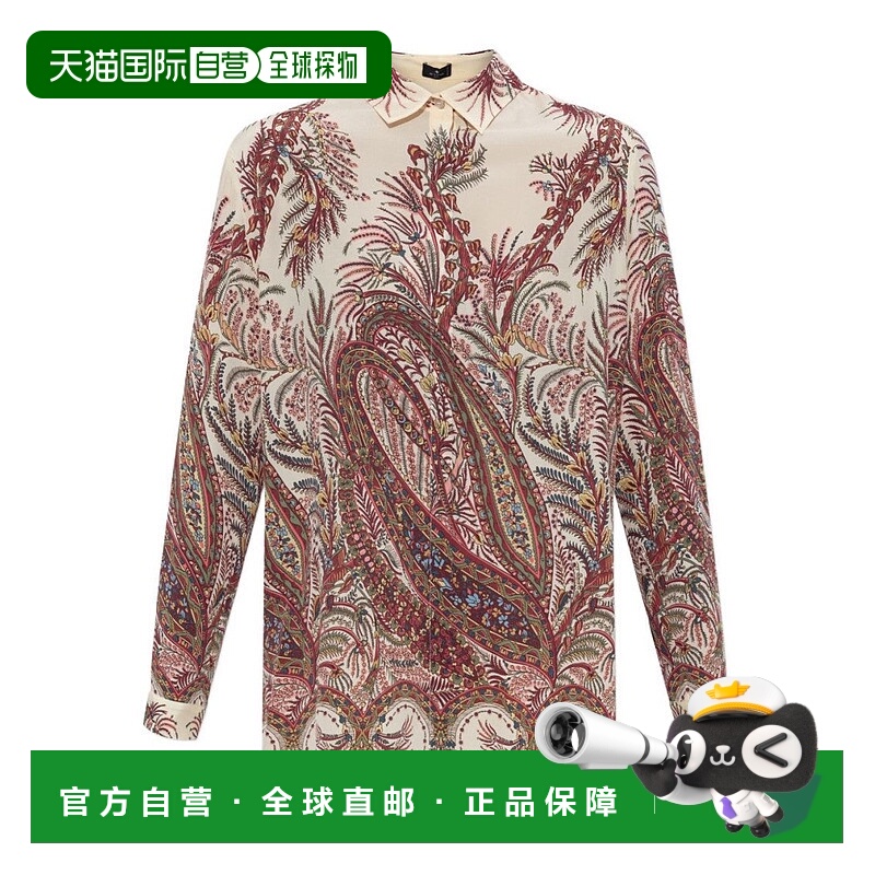 自营etroLong-Sleeve Silk Shirt With Multicolour Paisley Prin