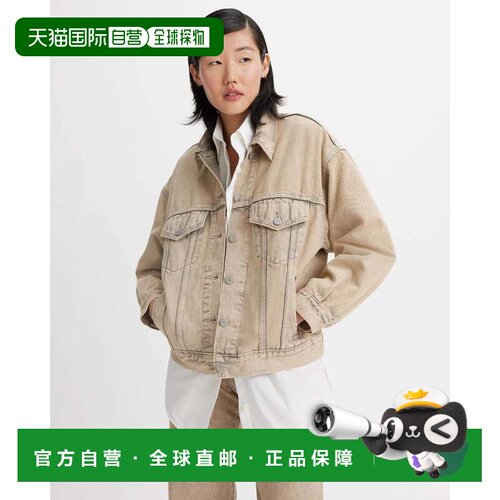 自营Levi's 90's卡车司机夹克女米色牛仔长袖翻盖口袋GBO2139-米