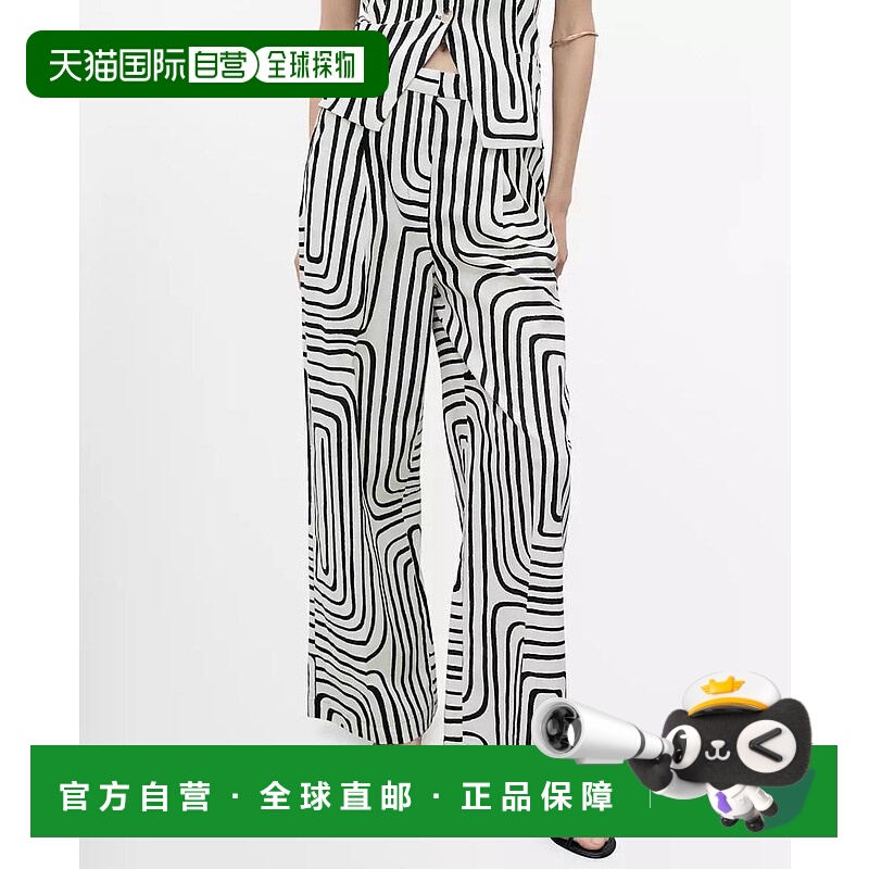 1h可退 【美国直邮】mango 女士 休闲裤